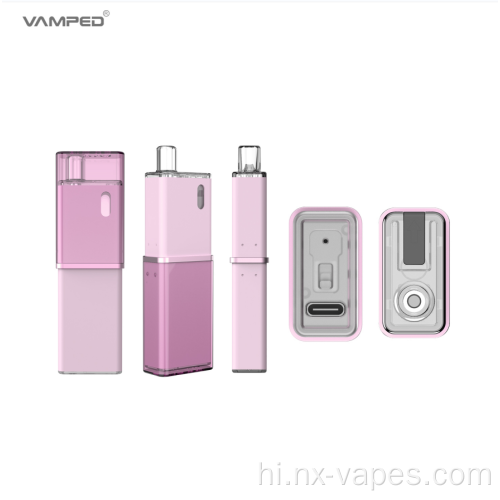 vamped ई-सिगरेट स्वाद-सिगरेट तेल
